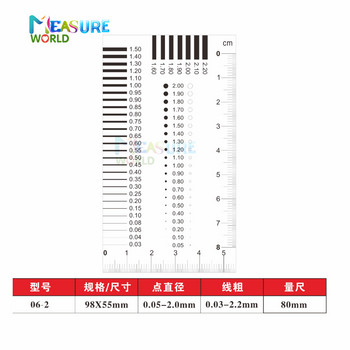 Пропуск за измерване Значка Габарит Карта за петна Габарит на точки Габарит на тел Линийка с прозрачен филм Контрастна линийка за пукнатини на петна
