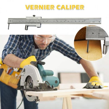 0-200 χιλιοστά Δαγκάνα σήμανσης Vernier With Carbide Scriber από ανοξείδωτο χάλυβα Παράλληλη σήμανση Vernier caliper marking Gauge Gauge