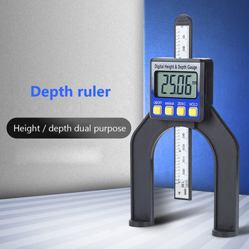 Ψηφιακός μετρητής βάθους LCD μετρητές ύψους Δαγκάνες Ξυλουργικά εργαλεία μέτρησης Επαγγελματικά εργαλεία μέτρησης