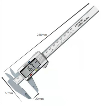 150 мм електронен цифров дебеломер, циферблат от въглеродни влакна, дебеломер, микрометър, измервателен инструмент, цифрова линийка, 0,1 мм