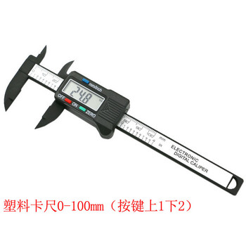 Високопрецизен електронен дигитален шублер 100/150 mm пластмасов измервателен инструмент вътрешен диаметър външен габарит линийка