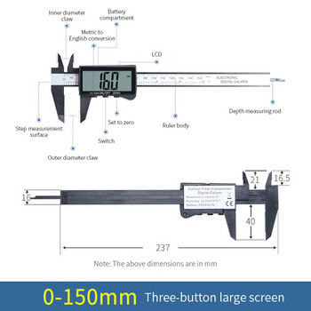 Ψηφιακές δαγκάνες Ηλεκτρονικές πλαστικές δαγκάνες Vernier Πάχος μετρητής βάθους Μικρόμετρο Χάρακας Εργαλεία μέτρησης Παχόμετρο οργάνου