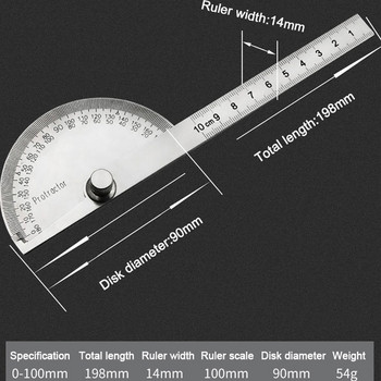 180 градусов транспортир Ъглова линийка от неръждаема стомана Измервателна линийка Въртящи се механични инструменти Издръжливи измервателни инструменти