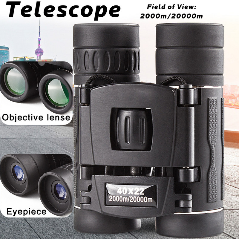 40X22 HD Galingas kompaktiškas priartinantis žiūronas 2000M ilgo nuotolio sulankstomas mini teleskopas medžioklei lauko stovyklavietėje Kelionės koncertas