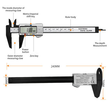 Ηλεκτρονικό ψηφιακό παχόμετρο 0-150mm Vernier caliper Βαθμονόμηση ινών άνθρακα Μικρόμετρο Εργαλείο μέτρησης 6 ιντσών
