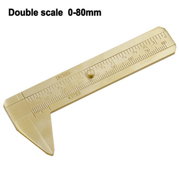 Измервателен инструмент 0 ~ 80 мм мини масивна месингова плъзгаща се линийка с единична и двойна скала нониус златен шублер преносим инструмент