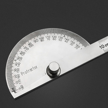 10cm/14,5cm 180 μοιρών Ρυθμιζόμενο μοιρογνωμόνιο πολλαπλών λειτουργιών από ανοξείδωτο χάλυβα γωνιακός χάρακας μαθηματικό εργαλείο μέτρησης
