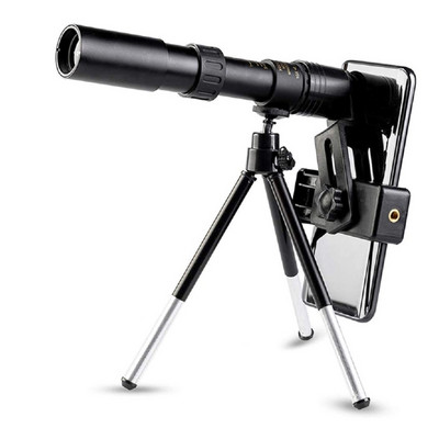 Suumiga kaasaskantav kvaliteetne metallist pikamaa monookul 094C