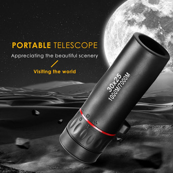 30X25 HD монокулярен телескоп Водоустойчив преносим външен мащабиране 7X Пътуващ ловен къмпинг телескоп