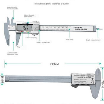 Ηλεκτρονικό ψηφιακό δαγκάνα 150mm Καντράν από ανθρακονήματα Vernier caiper Gauge Ψηφιακό μικρόμετρο Εργαλεία μέτρησης Ψηφιακός χάρακας