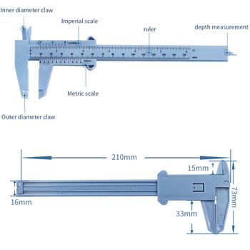 0-150 mm Нониус дебеломер Инструмент за измерване на дълбочина на отвора Диаметър Мини плъзгащи се измервателни уреди Линийка Микрометър Измервателни инструменти Инструменти
