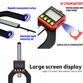 0-80 мм Цифров дебеломер LCD Височини Шублери 0,01 мм с магнитни крачета за дървообработващи измервателни инструменти