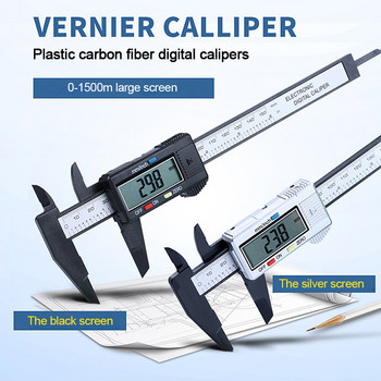100/150 χιλιοστά Πλαστική δαγκάνα Vernier Electronic Digital Caliper Όργανο μέτρησης υψηλής ακρίβειας Εργαλεία μέτρησης δαγκάνα Vernier