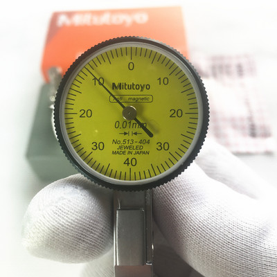 Mikrométer 513-404 analóg kar tárcsa kijelző tárcsa pontosság 0,01 mm tartomány 0-0,8 mm átmérő 32 mm mérőeszközök 01