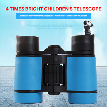 4x30 Пластмасов детски бинокъл Телескоп Увеличение за деца Игри на открито Момчета Играчки Подарък