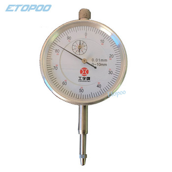 Όργανο μέτρησης 0-10mm 0,01mm Accuracy Metal For Precision Tool 3 Τύποι 1pc Dial Gauge Indicator