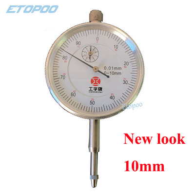 0-10 mm matavimo prietaisas 0,01 mm tikslumo metalas tiksliam įrankiui 3 tipai 1 vnt ciferblato matuoklio indikatorius