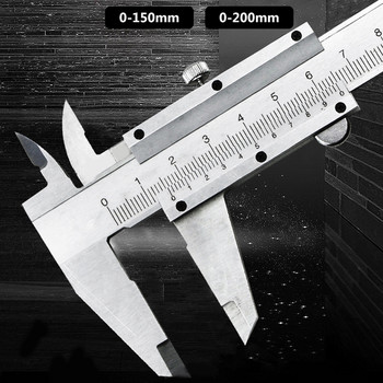 Εργαλείο ακριβούς μέτρησης χειροτεχνίας ξυλουργικής χειροτεχνίας 0-150mm