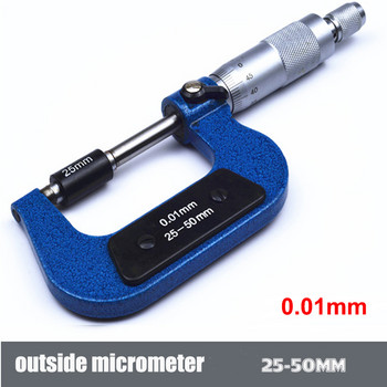 Външен спирален микрометър 0-25 mm/ 25-50 mm/ 50-75 mm/ 75-100 mm / 125-150 mm Точност 0,01 mm габарит Нониус Шублер Измервателни инструменти