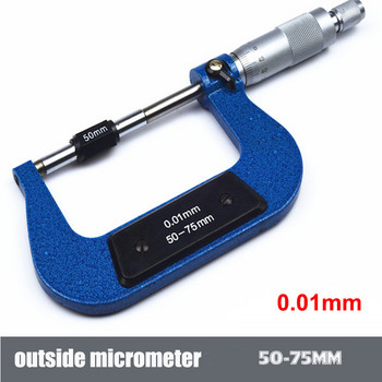 Външен спирален микрометър 0-25 mm/ 25-50 mm/ 50-75 mm/ 75-100 mm / 125-150 mm Точност 0,01 mm габарит Нониус Шублер Измервателни инструменти