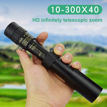 Monocular 10-300X Night View Outdoor Telescope High-Power Scope with Tripod