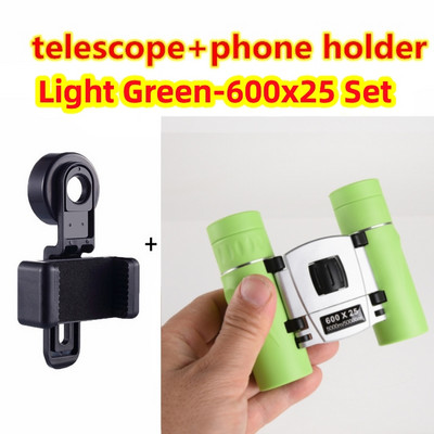 Színes HD nagy teljesítményű távcső 5000M50000M nagy hatótávolságú összecsukható mini teleszkóp BAK4 FMC optika vadászat sportokhoz szabadtéri kempingezéshez