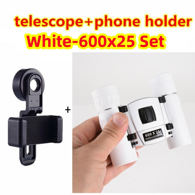 Színes HD nagy teljesítményű távcső 5000M50000M nagy hatótávolságú összecsukható mini teleszkóp BAK4 FMC optika vadászat sportokhoz szabadtéri kempingezéshez