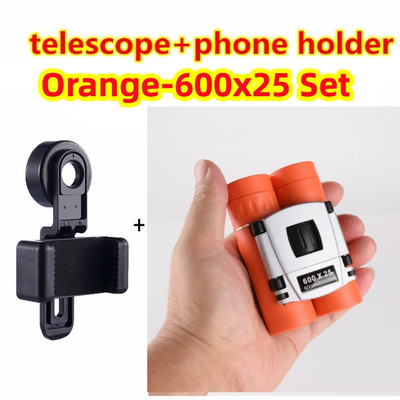 Színes HD nagy teljesítményű távcső 5000M50000M nagy hatótávolságú összecsukható mini teleszkóp BAK4 FMC optika vadászat sportokhoz szabadtéri kempingezéshez