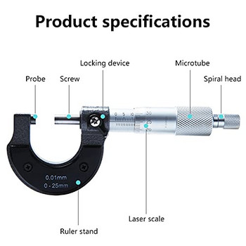 Микрометър за прецизен калибър 0-12,7 mm 0-25 mm 0,01 mm Инструмент за измерване на външен метричен шублер Микрометър