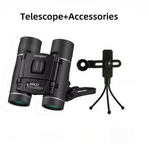 40x22 kompaktiškas priartinantis žiūronai ilgo nuotolio sulankstomi HD galingas mini teleskopas BAK4 FMC optika medžiokliniam sportiniam kempingui