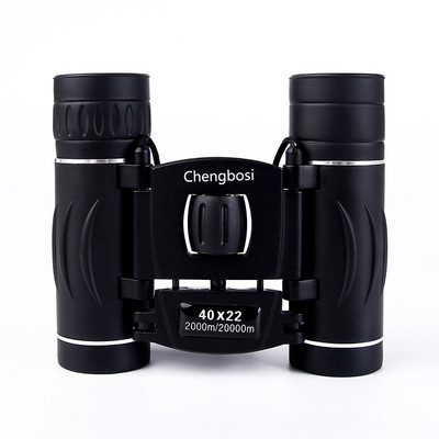 40x22 kompaktiškas priartinantis žiūronai ilgo nuotolio sulankstomi HD galingas mini teleskopas BAK4 FMC optika medžiokliniam sportiniam kempingui