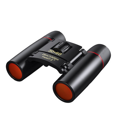 Kerge binokkel täiskasvanutele ja lastele linnuvaatlus Väliturism Reisid vaatamisväärsused