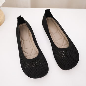 Πλεκτά Flats Τρύπες με στρογγυλά δάχτυλα Loafers Γυναικεία casual παπούτσιαΜοκασίνια Παπούτσια οδήγησης Αντιολισθητικά