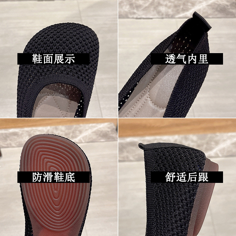 Kötötések Laposok Kerek orrlyukak Naplopók Női Alkalmi cipők Mokaszinok Cipők Vezetőcipők Csúszásmentes