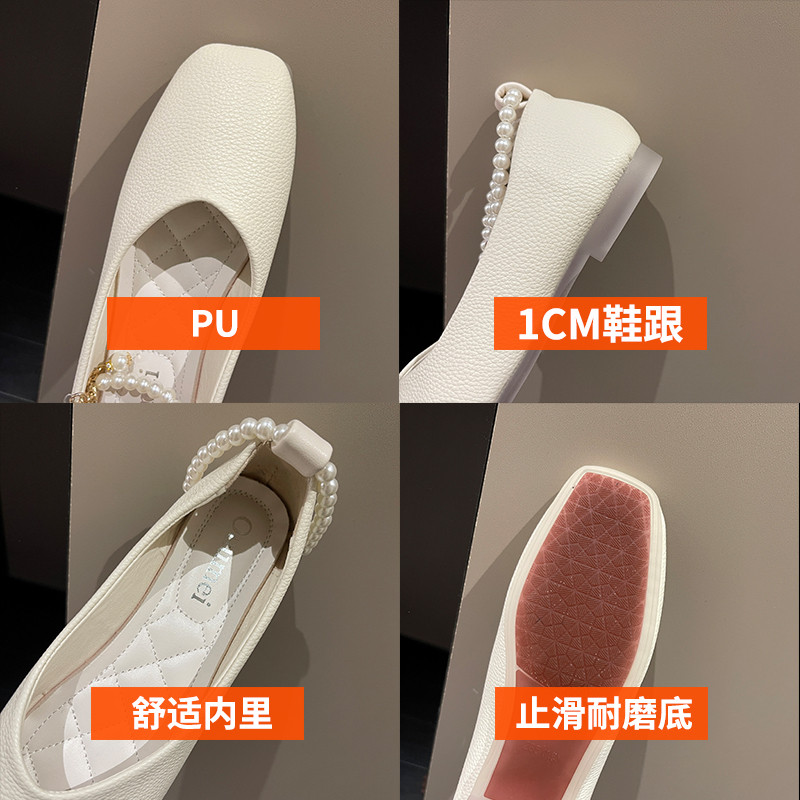 Tavaszi őszi női lapos fűzős gyöngyszíj egyszemélyes cipők négyzetes orrú csúszás gyöngyös bokapántos esküvői cipő Zapatos Mujer 9803C