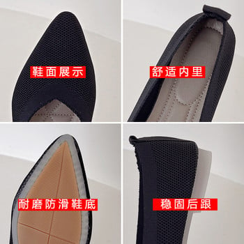 EOEODOIT Άνοιξη Καλοκαίρι Flats Παπούτσια Γυναικεία Espadrille Απαλά Πλεκτά Αθλητικά Παπούτσια Μυτερά Μοκασίνια Μοκασίνι με επίπεδη τακούνι