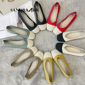 Patchwork kötött cipők Légáteresztő sztreccs balett lapos Női alkalmi cipők Puha négyzet orrú csónakcipők