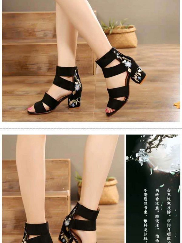Etniskā stila izšūtas vidēja papēža sandales sievietēm 2020. gada vasarā, elegantas, retro stila izšūtas biezpapēžu kurpes sievietēm