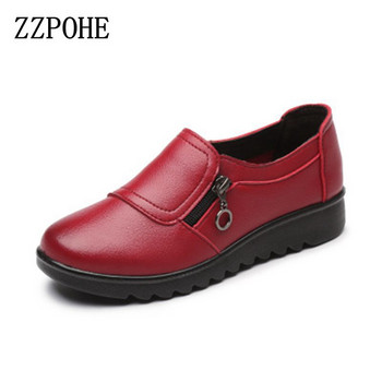 ZZPOHE Нови есенни дамски обувки Модни ежедневни дамски кожени обувки Дамски безупречни удобни работни обувки с голям размер Безплатна доставка