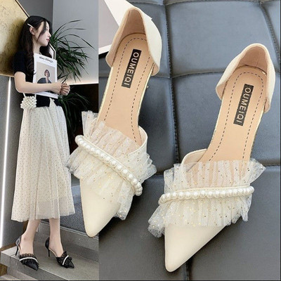 Pantofi pentru femei