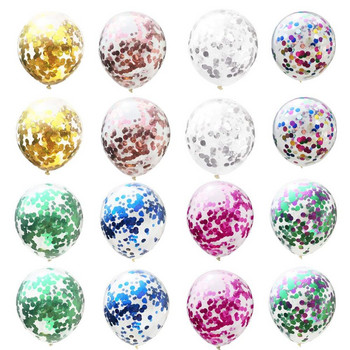 10/20 Star Confetti Balloons Metallic Confetti Latex Διαφανές μπαλόνι Baby Shower Γενέθλια Διακόσμηση Γάμου Μπάλα Globo