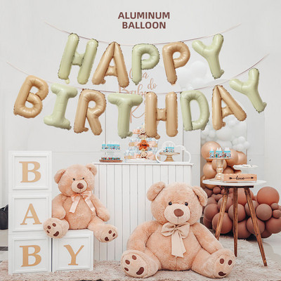 13 komada rođendanskih balona od roze zlatne folije, set balona sa slovima, ukrasi za sretan rođendan, karamel boje Globos, pribor za dječje zabave