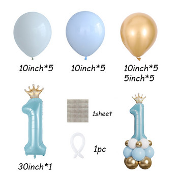 30 ιντσών Crown Number 1 Balloons Kit Διακόσμηση 1ου πάρτι γενεθλίων Foil Balloon Blue Pink Balloon Globos Baby Shower Decoration