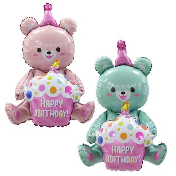 Ins 4D Pink Bear Hugs Cake Foil Balloon Girl Baby Happy Birthday Party Favors Δώρο για παιδιά Φωτογραφικά στηρίγματα