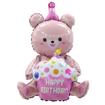 Ins 4D Pink Bear Hugs Cake Foil Balloon Girl Baby Happy Birthday Party Favors Δώρο για παιδιά Φωτογραφικά στηρίγματα