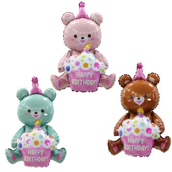 Ins 4D Pink Bear Hugs Cake Foil Balloon Girl Baby Happy Birthday Party Favors Δώρο για παιδιά Φωτογραφικά στηρίγματα