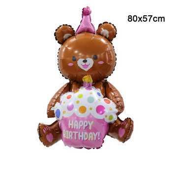 Ins 4D Pink Bear Hugs Cake Foil Balloon Girl Baby Happy Birthday Party Favors Δώρο για παιδιά Φωτογραφικά στηρίγματα