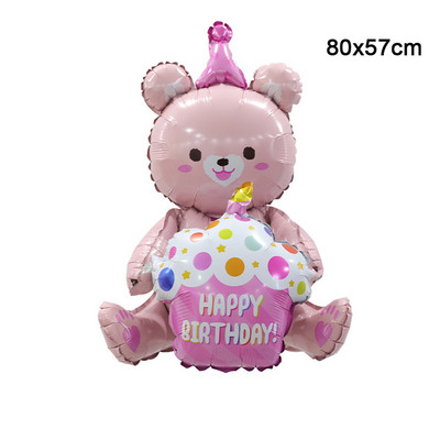 Ins 4D Pink Bear Hugs Cake Foil Balloon Girl Baby Happy Birthday Party Favors Δώρο για παιδιά Φωτογραφικά στηρίγματα