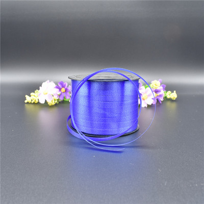 Balionai Juostelės Lazerinės juostelės Gimtadienio dekoracijos vaikams Dovanos Vestuvių Papuošimas Folija Satino Juostelės Garbanojimo DIY Priedai