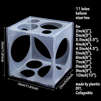 11 дупки за пластмасова кутия за размер на балони Инструмент за измерване на балони Арка гирлянда Парти за рожден ден Сватба Baby Shower Декор Консумативи